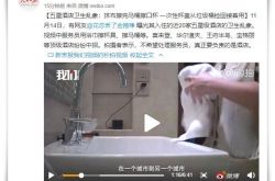 10分钟科普!吐鲁番有哪些公司_哔哩哔哩